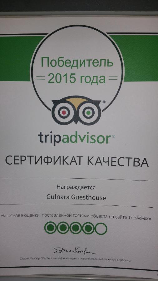 Gulnara Guesthouse Taszkent Zewnętrze zdjęcie